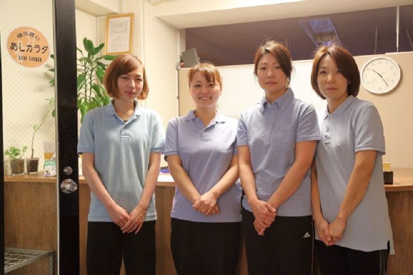 あしカラダの評判・口コミ・感想|EPARKリラク&エステ編集部がお届け あしカラダの評判・口コミ・感想|EPARKリラク&エステ編集部がお届け