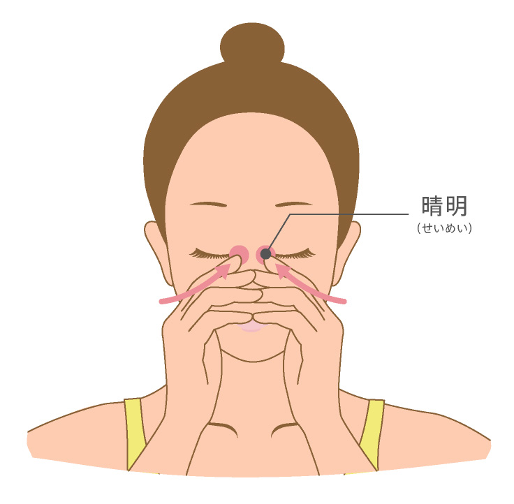 簡単で気持ちいい！仕事中に目の疲れを癒やすツボ押しマッサージ